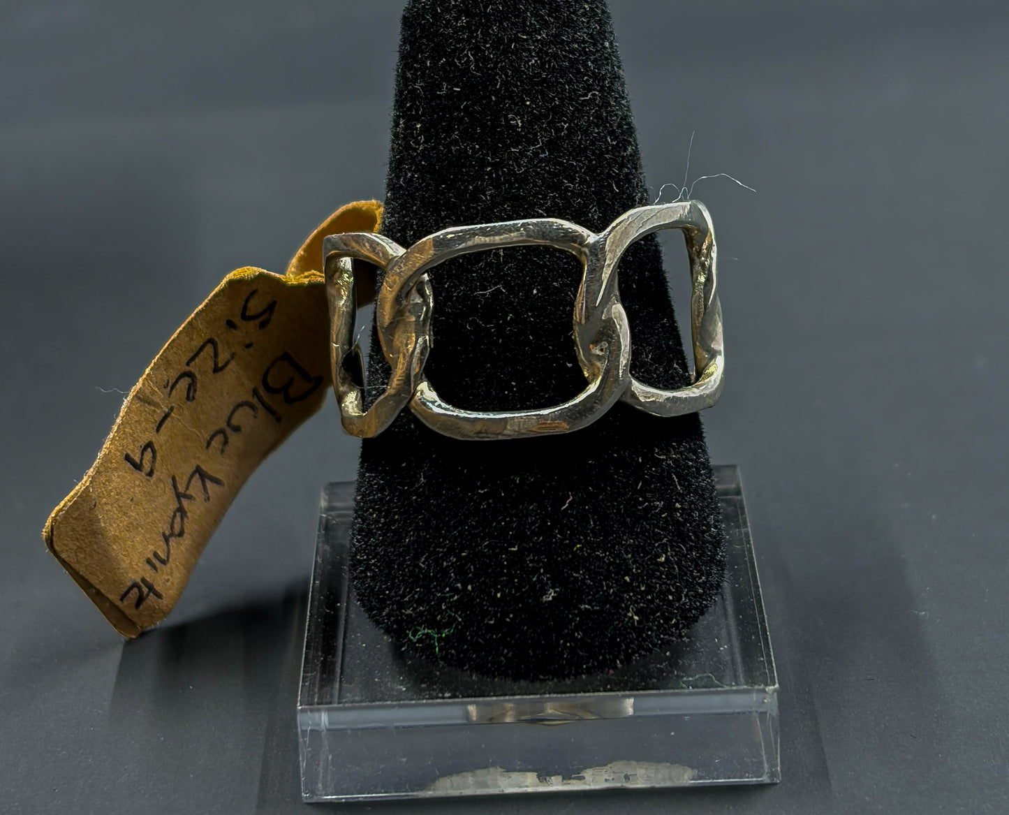 Blue Kyanite Chain Link Ring